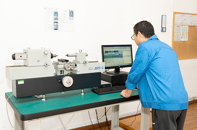 Teljesítményellenőrzés